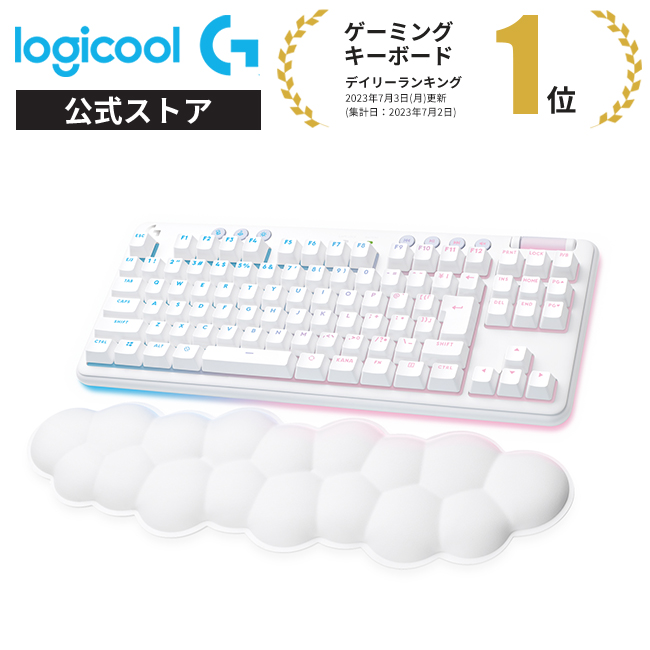 楽天市場】Logicool G PRO ゲーミングキーボード テンキーレス 有線