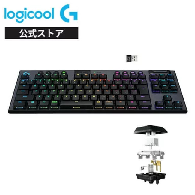 g913-tkl-lnbk_s_ck.jpg