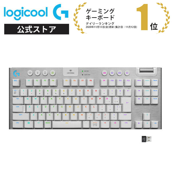 楽天市場】Logicool G テンキーレス ゲーミングキーボード 無線 G913
