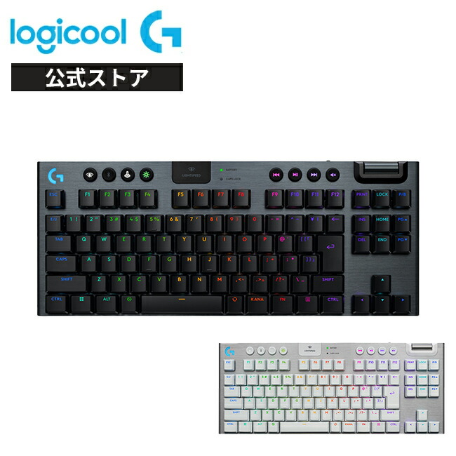 logicool G PRO キーボード Logicool Logicool G PRO X Gaming Keyboard PRO X - 製品詳細