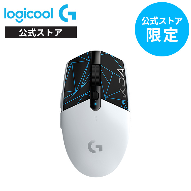 楽天市場 Logicool G ゲーミングマウス 有線 G300sr 左右対称 軽量 プログラムボタン9個 高精度dpi 国内正規品 2年間無償保証 ロジクール 公式ストア