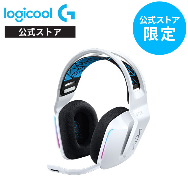 楽天市場 新製品 Logicool G Lol K Da ゲーミングヘッドセット Lightspeed ワイヤレス G733 リーグ オブ レジェンド League Of Legends 7 1ch Blue Vo Ce搭載マイク 278g 超軽量 Lightsync Rgb G733 Lol 国内正規品 2年間無償保証 ロジクール 公式ストア