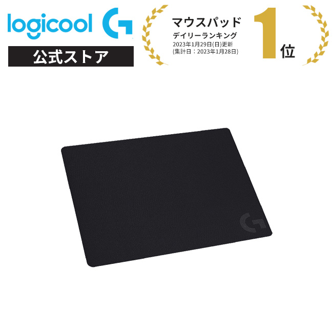 【logicool】ロジクールマウス　g402+ロジクールマウスパッド Logicoolゲーミングマウスパッド比較G240/G440/G640/G740/G840