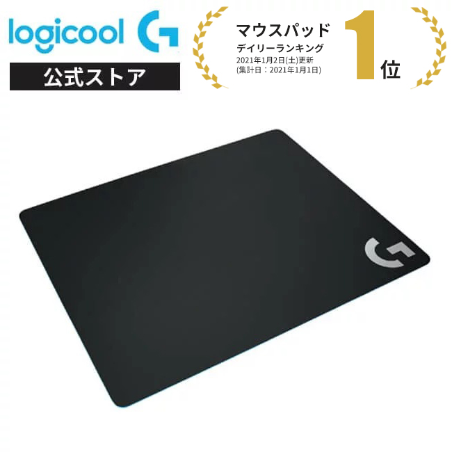 楽天市場 Logicool G ゲーミングヘッドセット G335 有線 2 1ch ステレオ 3 5mm 軽量 フリップミュート マイク Ps5 Ps4 Pc Switch Xbox スマホ G335bk G335wh G335mn 国内正規品 2年間無償保証 ロジクール 公式ストア