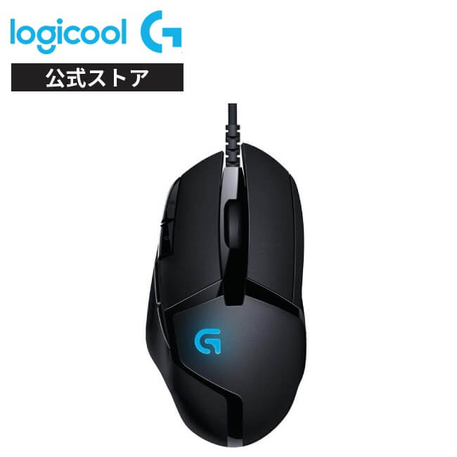 楽天市場】Logicool G ゲーミングマウス 無線 G903h HEROセンサー 