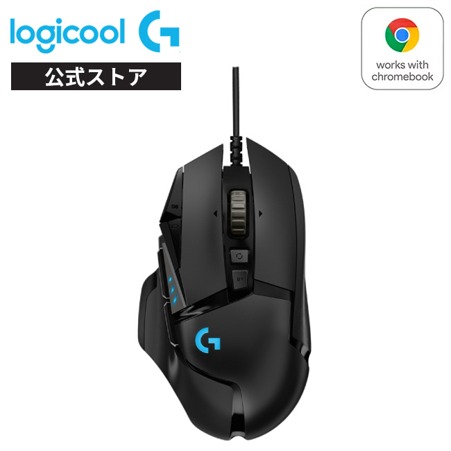 楽天市場】Logicool G ゲーミングマウス 有線 G600t MMO ゲーム用 20個 