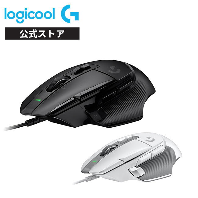 楽天市場】Logicool G ゲーミングマウス 有線 G600t MMO ゲーム用 20個 