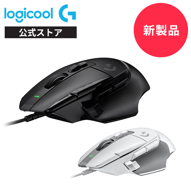 お1人様1点限り】 Rhyme storeゲーミングマウス G502RGB dizitbd.com