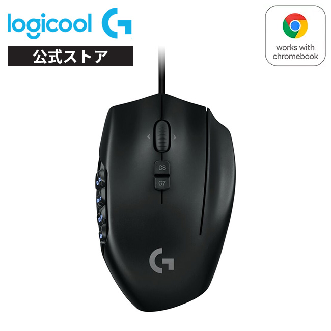 楽天市場】【SALE】Logicool G ワイヤレス ゲーミングマウス G303SH 