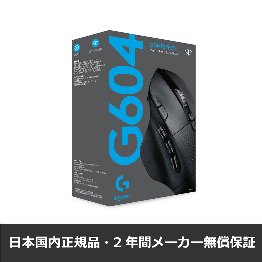 55 以上節約 Logicool G913 Tc G502 Hammerhead Pro V2 数量限定 Hoolaspamaui Com