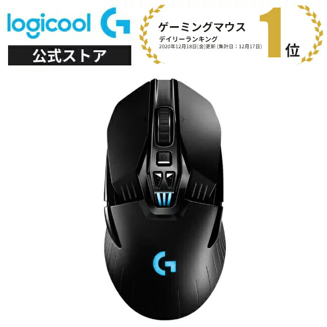 楽天市場】Logicool G LoL K/DA ゲーミングマウス 有線 G502 リーグ・オブ・レジェンド League of Legends  HEROセンサー 11個プログラムボタン LIGHTSYNC RGB 高速スクロール ウェイト調整システム G502RGBhLoL 国内正規品  2年間無償保証 : ロジクール 公式ストア