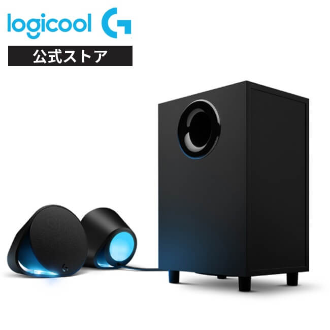 Logicool Z200nBK ロジクール 黒 ブラック - スピーカー
