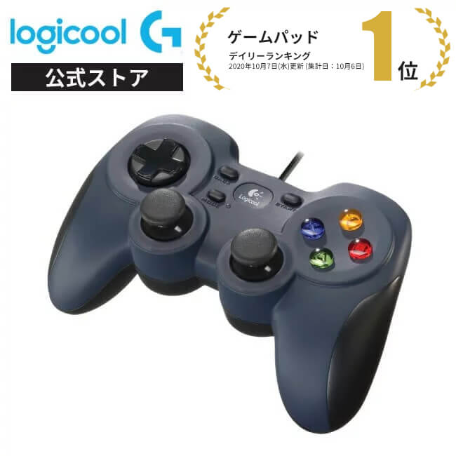 楽天市場 Logicool G ゲームパッド F310r 有線 Usb Pcゲーム用 Ff14 Windows版推奨 国内正規品 3年間無償保証 ロジクール 公式ストア