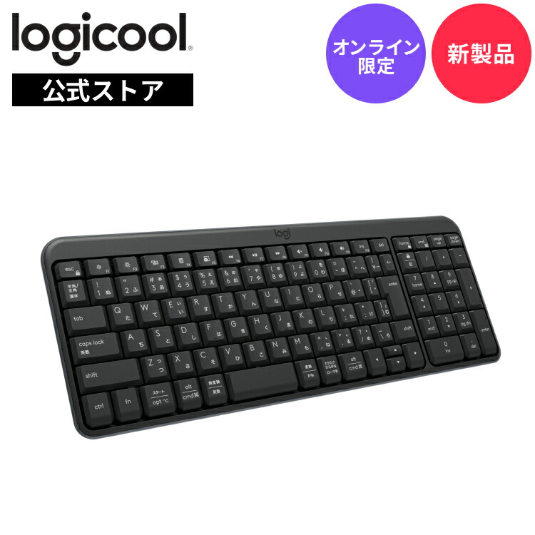 Logicool ロジクール ワイヤレス タッチキーボード K400pBK w17b8b5 logicool ロジクール ワイヤレス タッチキーボード K400pBK