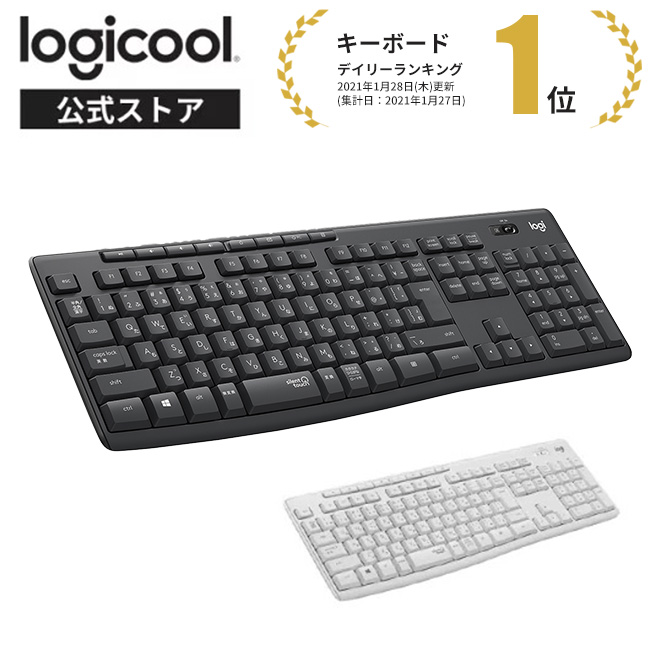 楽天市場】ロジクール MX MECHANICAL MINI for Mac ワイヤレス 