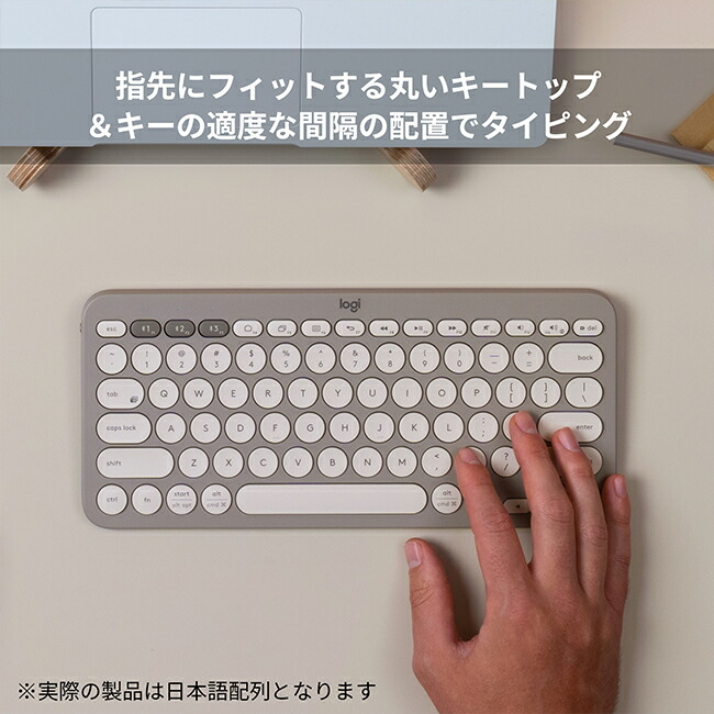 ロジクール ワイヤレスキーボード K380 無線 キーボード 薄型 小型