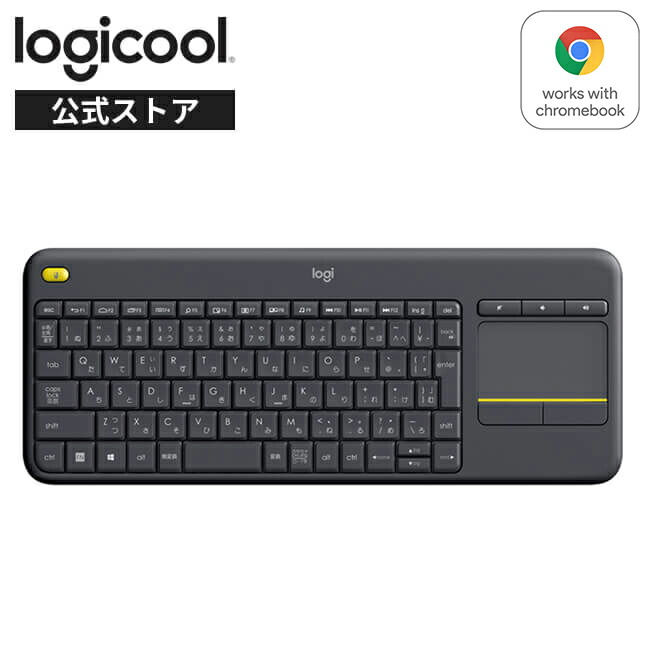 【楽天市場】ロジクール ワイヤレスキーボード K780 Bluetooth 