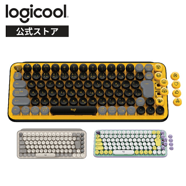 楽天市場】ロジクール MX MECHANICAL MINI ワイヤレス メカニカル 