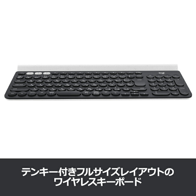お得分な書割り沽券 ロジクール ワイヤレス 口 キーボード セット Seb M705 K780 Restaurant Valentino De