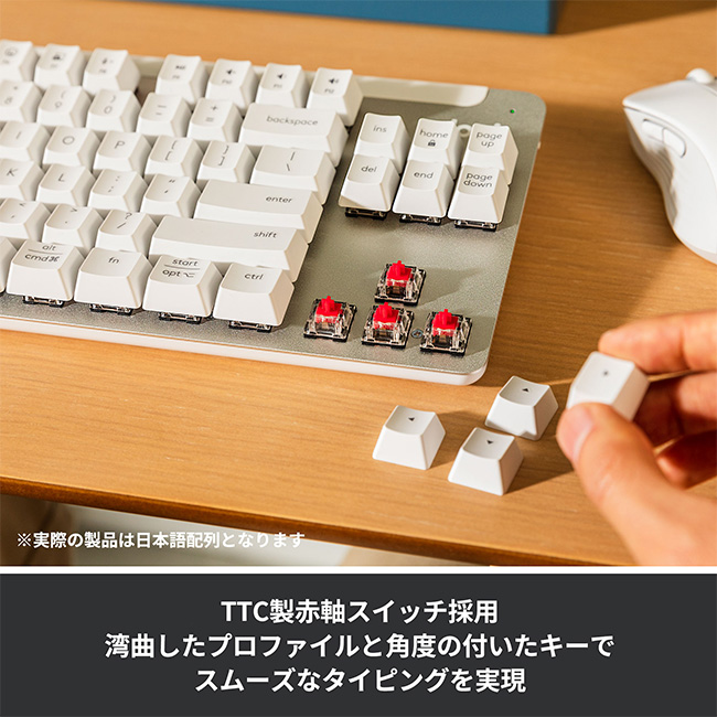 ロジクール SIGNATURE K855GR 無線 メカニカルキーボード 赤軸 Amazon.co.jp: ロジクール SIGNATURE K855GR 無線 メカニカル