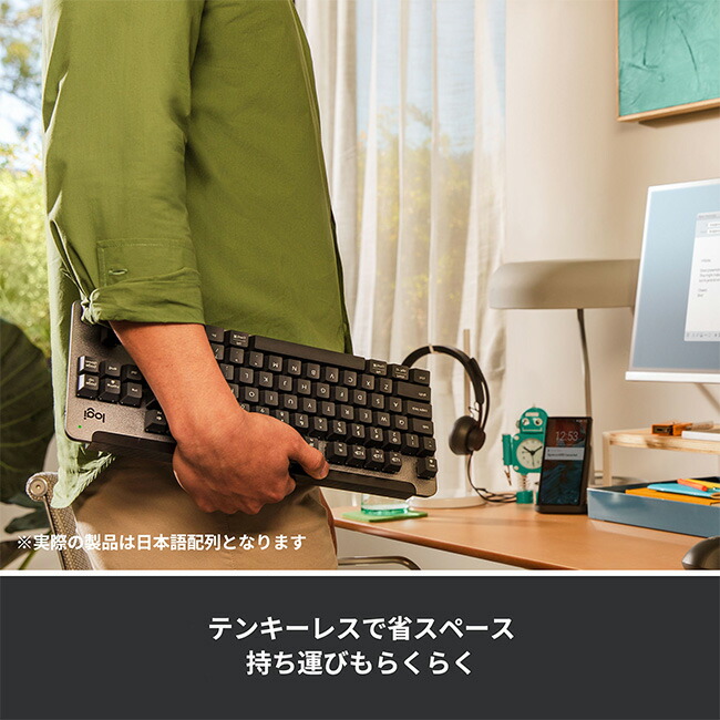 ロジクール SIGNATURE K855 ワイヤレス メカニカル キーボード