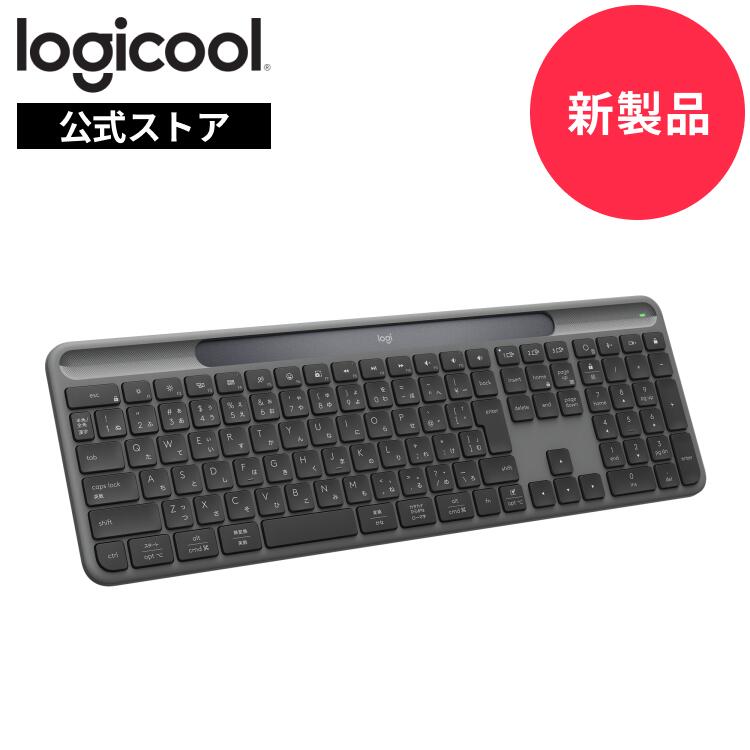 【新製品】ロジクール Signature Slim Solar+ K980 ソーラー充電 キーボード 日本語配列 ワイヤレス 無線 Bluetooth Logi Bolt 電池交換不要 Windows Mac Chrome iPhone iPad K980GR グラファイト 国内正規品 2年間無償保証画像
