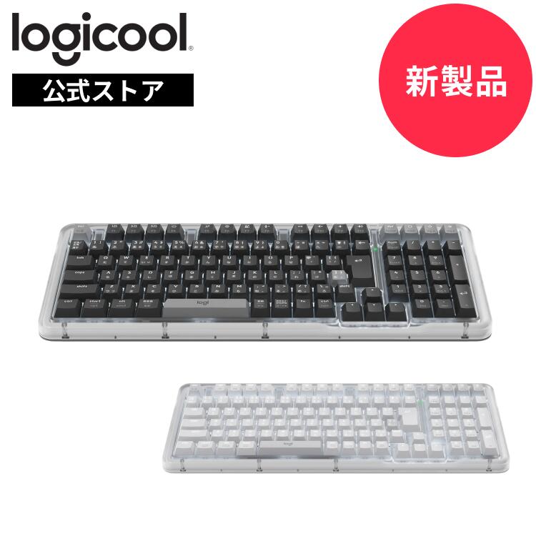 [New Product] Logitech Alto Keys K98M Gasket-Mounted Wireless Mechanical Keyboard Japanese Layout Hot Swap Numpad Backlight Key Bluetooth USB-C Charging Windows Mac K98MGR K98MOW Domestic Genuine Product 2 Year Free Warranty
