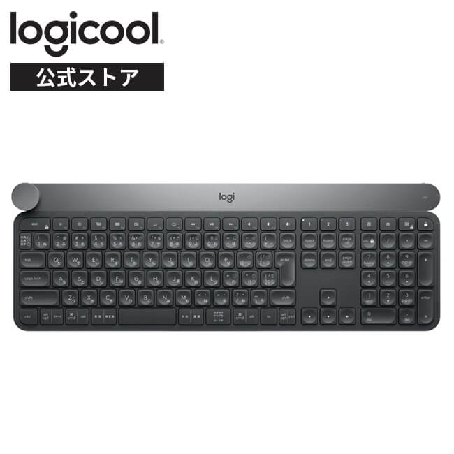 楽天市場】ロジクール ワイヤレスキーボード K780 Bluetooth Unifying