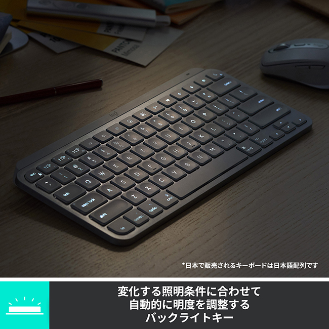 Logicool - ロジクール ワイヤレス キーボード KX700 MX KEYS mini 充電式 bluetooth Unifying非対応 無線 テンキーレス KX700GR ce04d6a0361adee07454cd9ee815a8