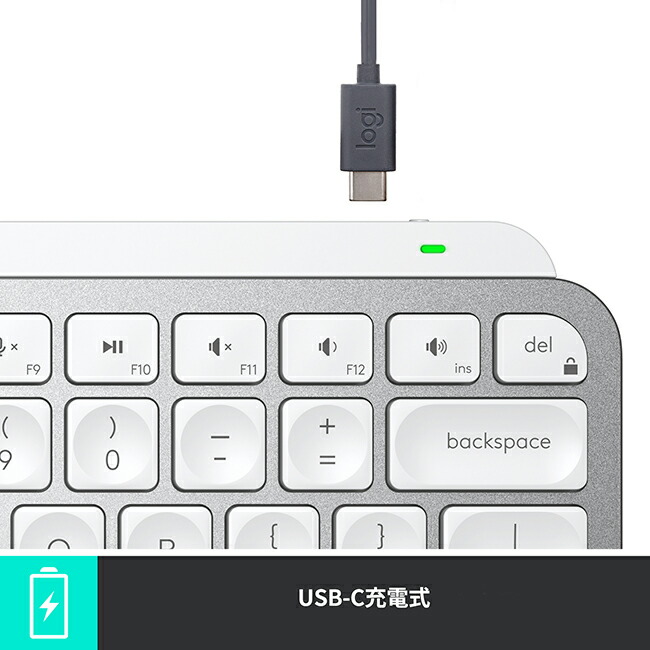 期間限定特別価格】ロジクール ワイヤレス キーボード KX700 MX KEYS