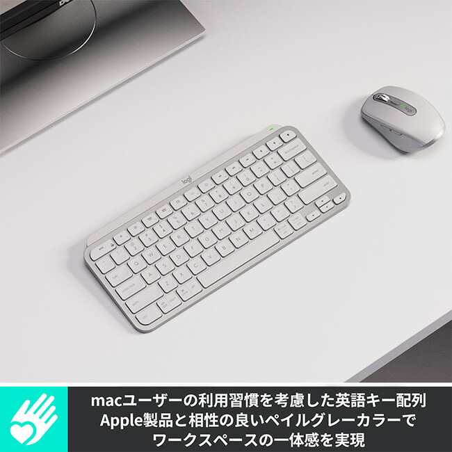 ロジクール ワイヤレス キーボード MX KEYS mini for Mac KX700 US配列