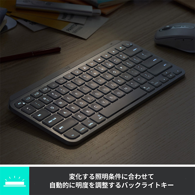 ロジクール ワイヤレス キーボード MX KEYS mini for Mac KX700 US配列