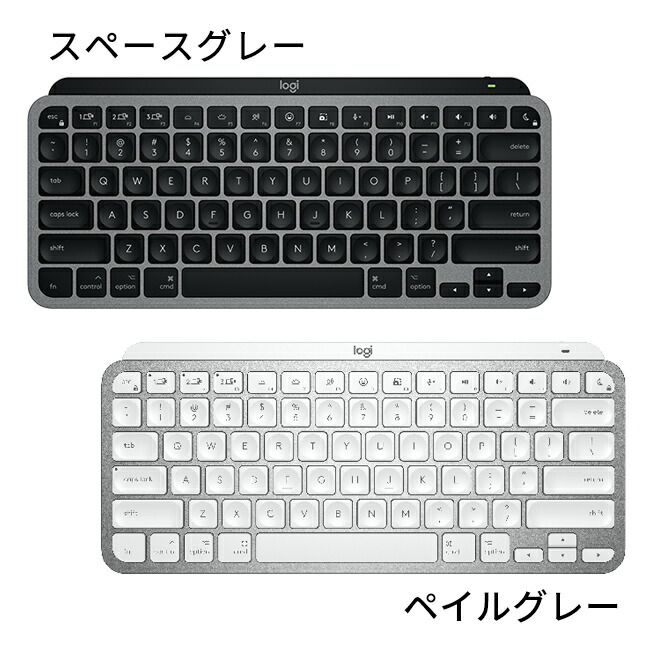 期間限定特別価格】ロジクール ワイヤレス キーボード MX KEYS mini