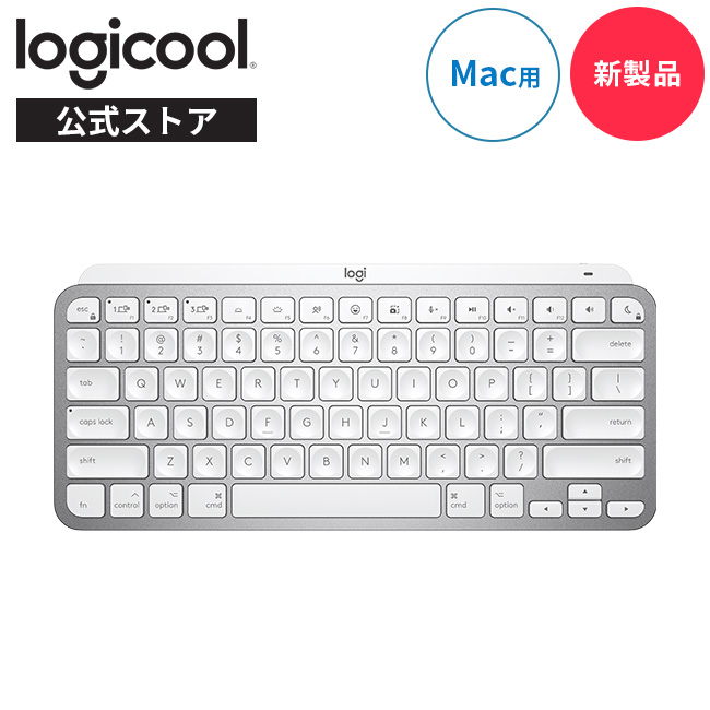 楽天市場】ロジクール ワイヤレス タッチキーボード K400pBK windows android chrome 無線 キーボード 国内正規品  2年間無償保証 : ロジクール 公式ストア