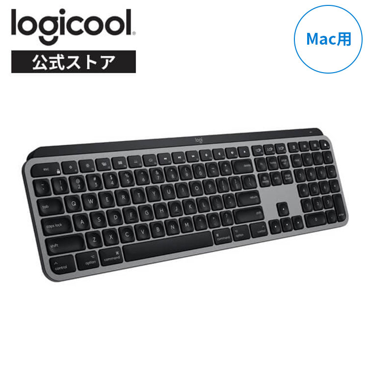 楽天市場】ロジクール ワイヤレスキーボード K780 Bluetooth Unifying