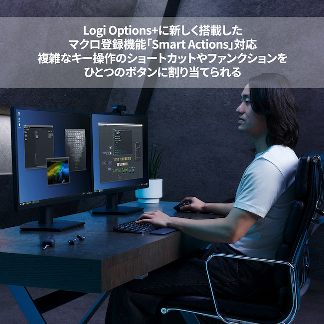 ロジクール MX KEYS S アドバンスド ワイヤレス イルミネイテッド