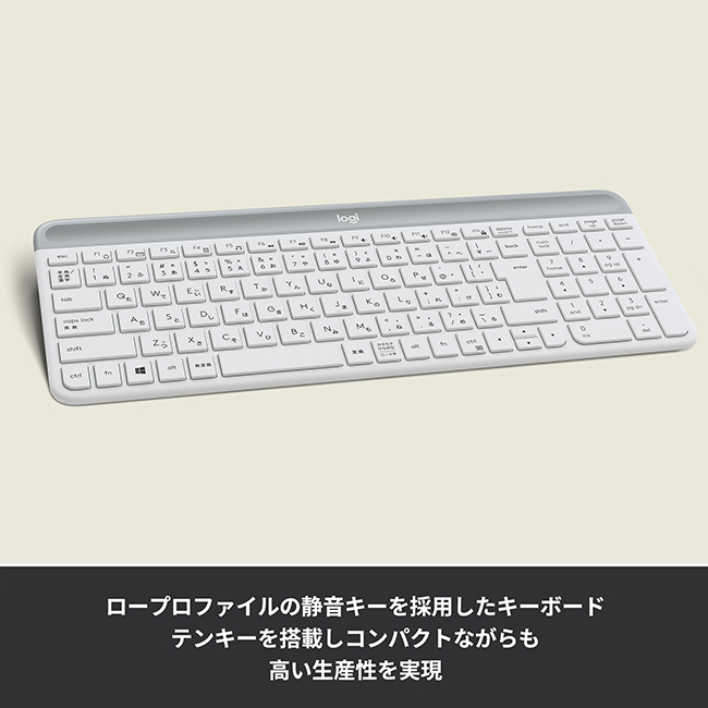 Logicool MK470 スリムコンボ Logicool スリムコンボ MK470 レビュー － 静音・薄型の