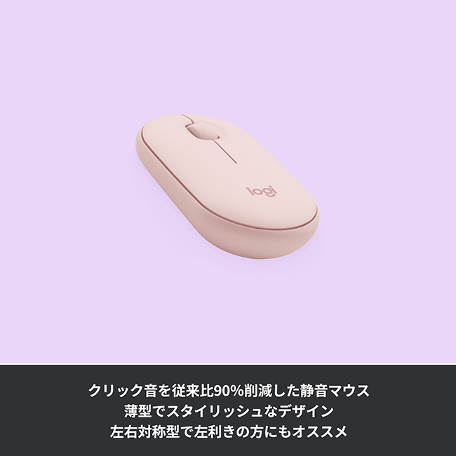 Logicool MK470 スリムコンボ Logicool スリムコンボ MK470 レビュー － 静音・薄型の