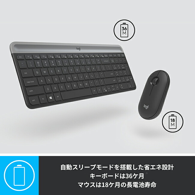 Logicool MK470 スリムコンボ Amazon.com: Logitech MK470 Slim Wireless Keyboard and Mouse