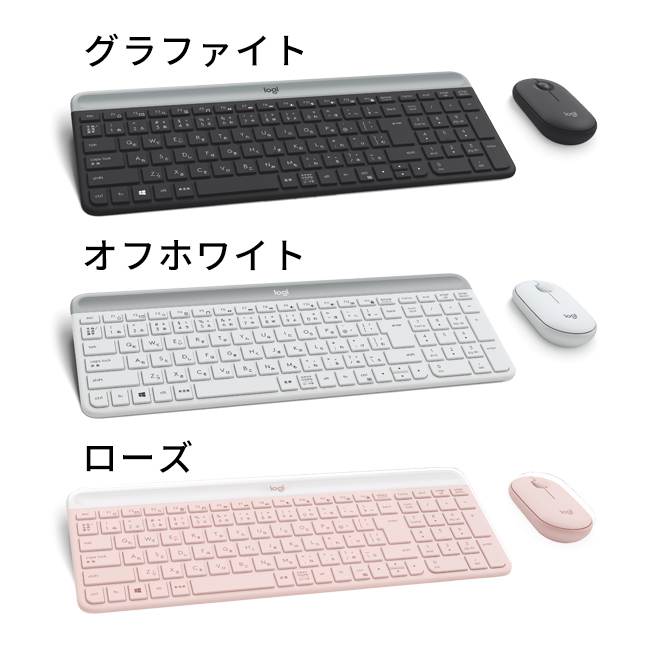 ロジクール スリムコンボ MK470 静音 ワイヤレスマウス