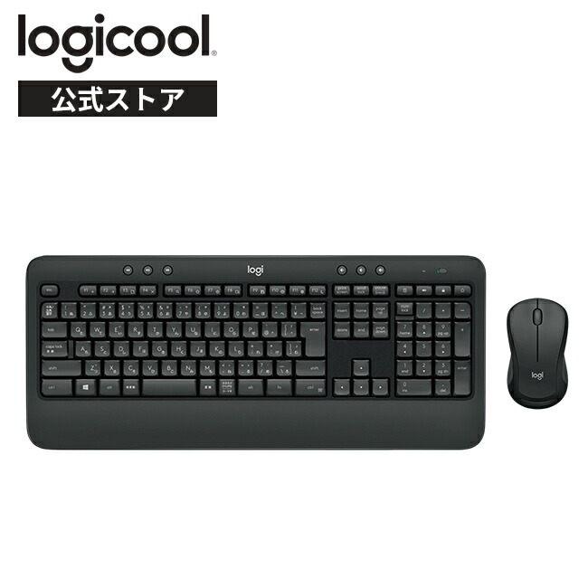 mk540_01.jpg