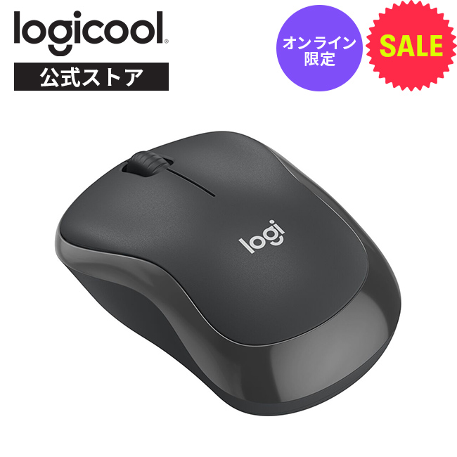 楽天市場】ロジクール ワイヤレスマウス M240 Silent Bluetoothマウス 静音 無線 小型 左右対称 Windows mac iPad  OS Chrome Android M240GR M240OW 国内正規品 2年間無償保証 : ロジクール 公式ストア