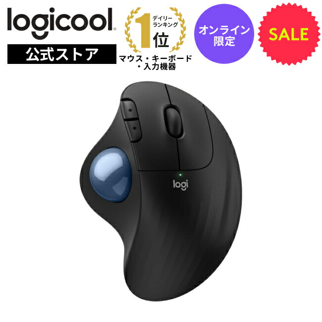 Logicool - 新品ロジクール MX MASTER 3S ワイヤレスマウス MX2300GRda Amazon.co.jp: ロジクール MX MASTER3s アドバンスド ワイヤレス