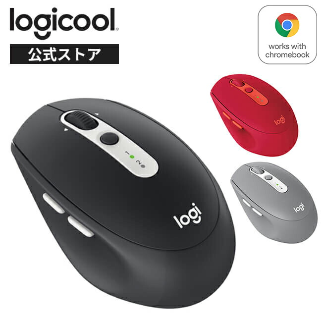 楽天市場 ロジクール ワイヤレスマウス M585 無線 マウス Bluetooth Unifying 7ボタン Windows Mac Chrome Android Ipad Os M585gp M585mg M585ru 国内正規品 2年間無償保証 ロジクール 公式ストア