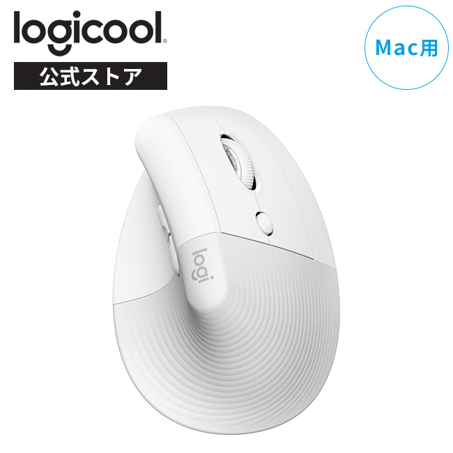 楽天市場】ロジクール MX ANYWHERE 3 for Mac ワイヤレスマウス 