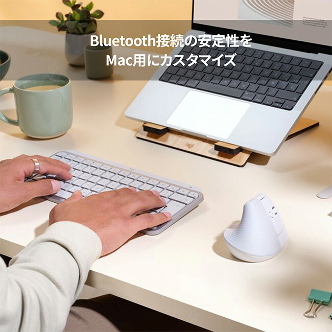 Lift for Mac 縦型エルゴノミックマウス