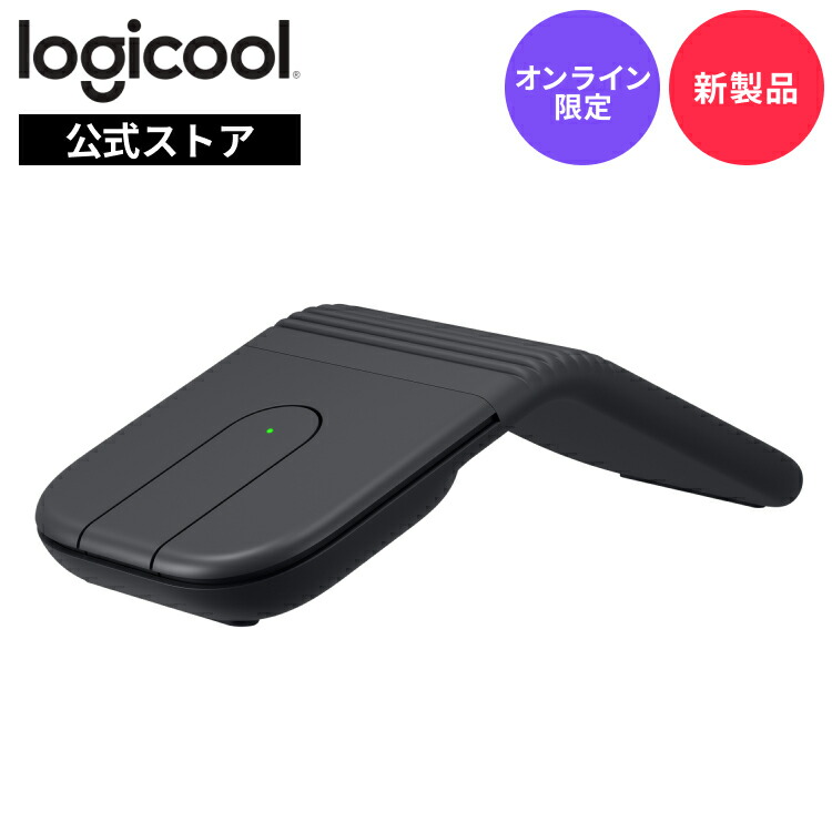 logicool G ゲーミング レーシングホイール