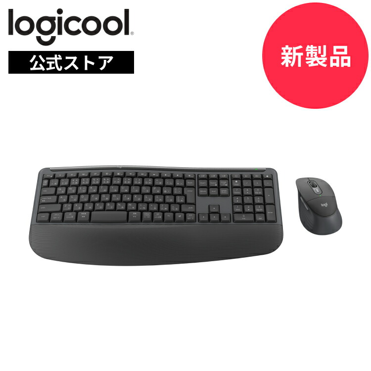 logicool G ゲーミング レーシングホイール