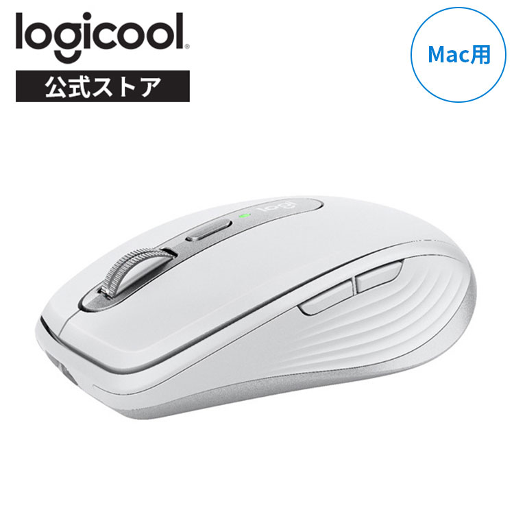 ロジクール MX ANYWHERE 3 for Mac ワイヤレスマウス MX1700M Bluetooth 無線 マウス mac iPad OS  MX1700 国内正規品 2年間無償保証 【正規品】