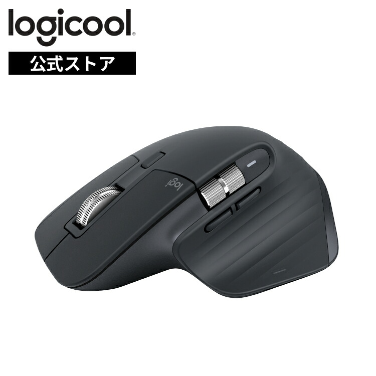 【新製品】ロジクール MX MASTER 3S Bluetooth Edition アドバンスド ワイヤレス マウス MX2300CR 静音 無線 Logi Bolt Bluetooth 8000dpi 高速スクロールホイール USB-C 充電式 国内正規品 2年間無償保証